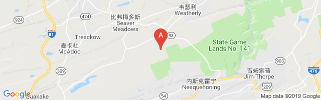 D.R. Helicopters Airport