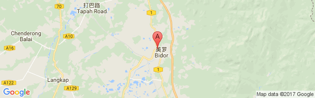 Bidor Airport