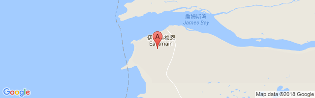 Eastmain River Airport