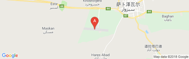 Sabzevar National Airport