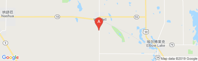 Brutlag Farms Airport