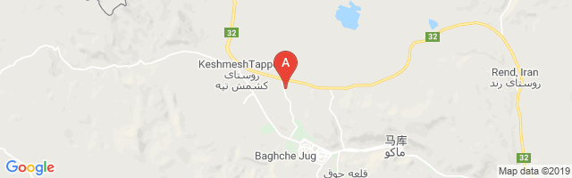 Makou Airport