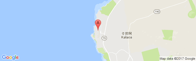 科纳国际机场