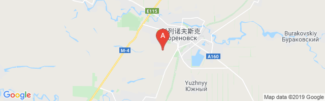 Korenovsk Air Base Airport