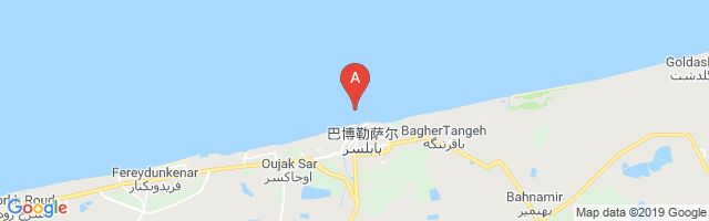 Babolsar Airport