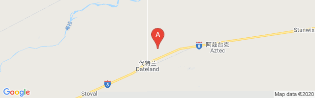 Dateland Airfield Airport