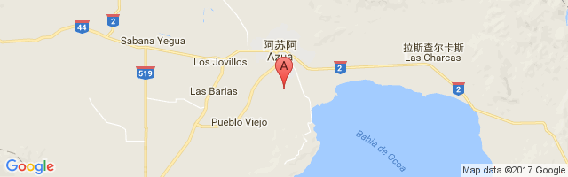 Azua Airport