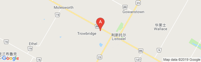 Listowel Airport