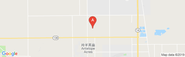 Little Buttes Antique Airfield Airport
