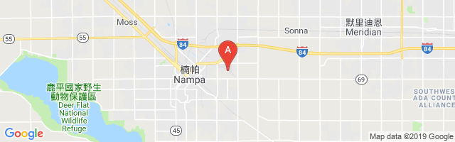 Nampa Municipal Airport