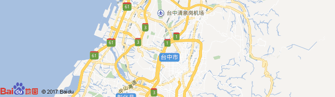 Taichung Airport