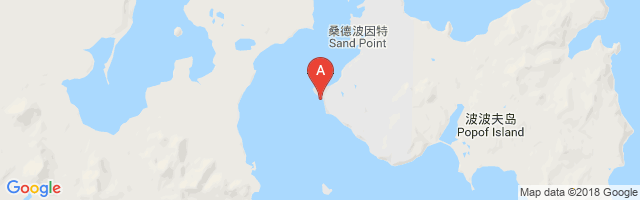 Sand Point Airport