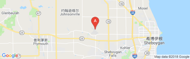 Sheboygan County Memorial Airport