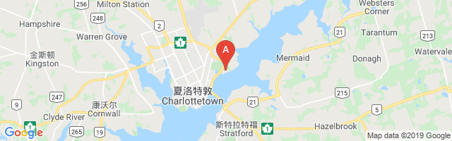 Charlottetown (Queen Elizabeth Hospital) Airport