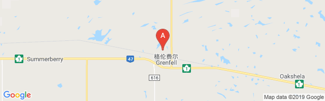 Grenfell Airport