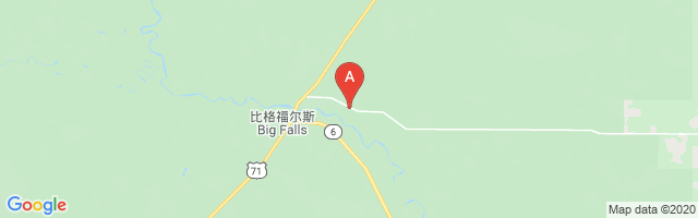 Big Falls Municipal Airport