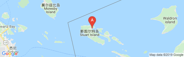 Stuart Island West Airport