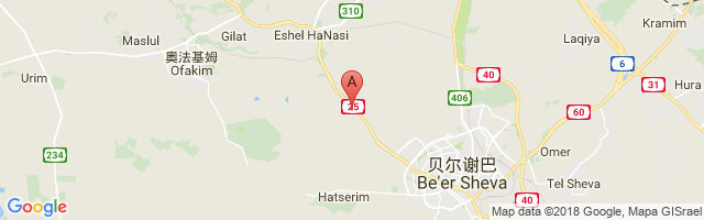 Be'er Sheva (Teyman) Airport