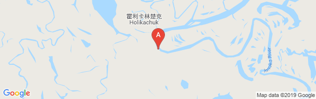 Holikachu Airport