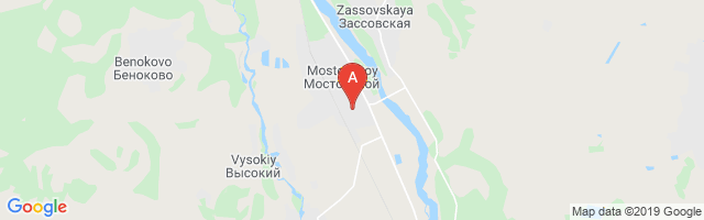 Mostovskoy Airport