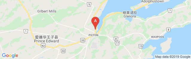 Picton (Prince Edward County Hospital) Airport