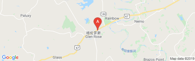 Glen Rose Medical Center Airport