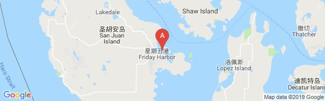 Friday Harbor Seaplane Base Airport