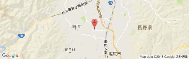 Matsumoto Airport