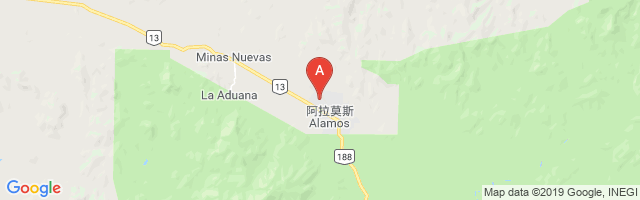 Álamos Airport