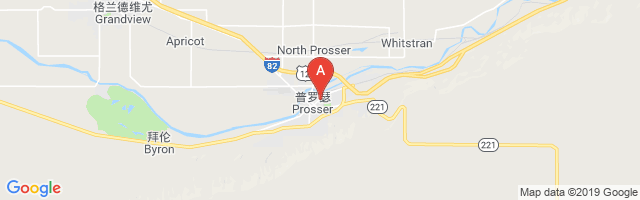 Prosser Hospital Airport