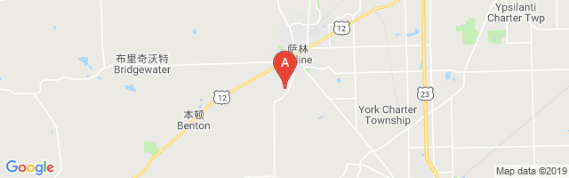 Saline Airport