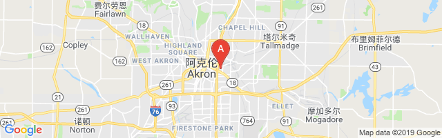 Akron City Hospital Airport