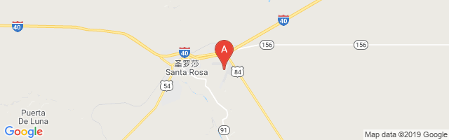 Santa Rosa Route 66 Airport