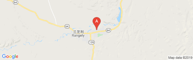 Rangely Airport