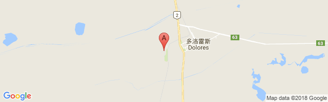 Dolores Airport