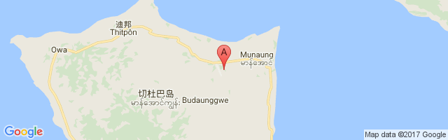 Manaung Airport