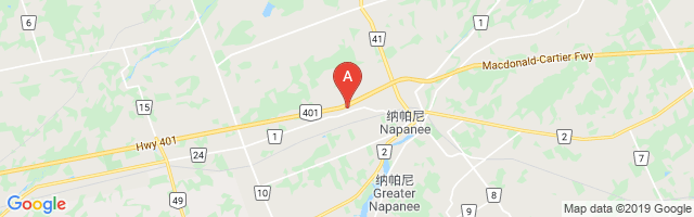 Napanee Airstrip Airport