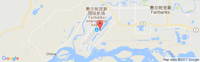 Fairbanks International Airport