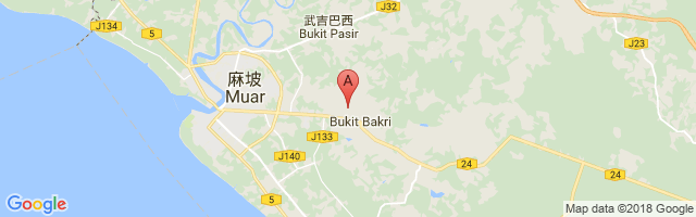 Muar / Bakri Airport