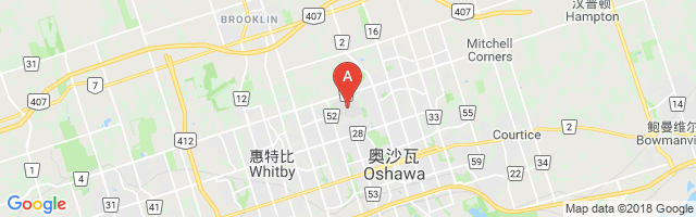 Oshawa Airport