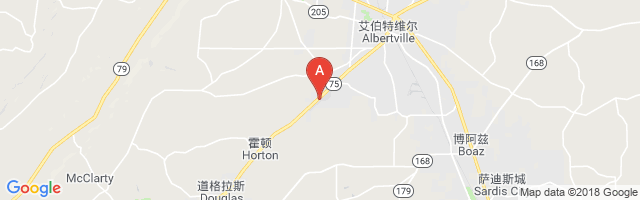 Albertville Regional Thomas J Brumlik Field Airport