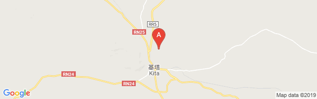 Kita Airport