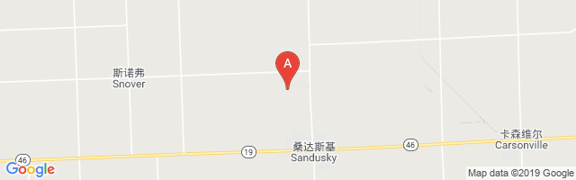 Sandusky City Airport