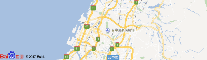 台中清泉岗机场
