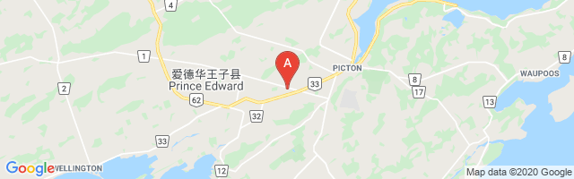 Prince Edward O.P.P. Helipad Airport