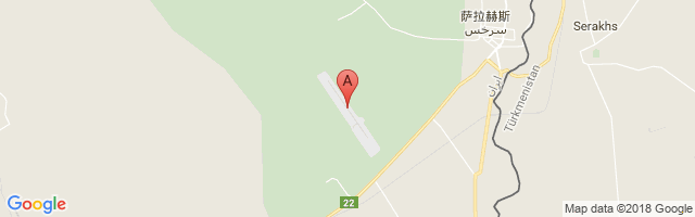 Sarakhs Airport