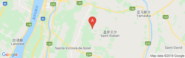 Sorel Airport