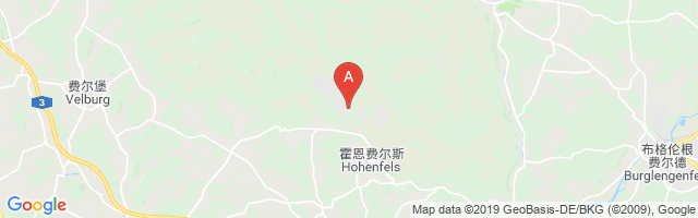 Hohenfels Hospital Army Helipad Airport