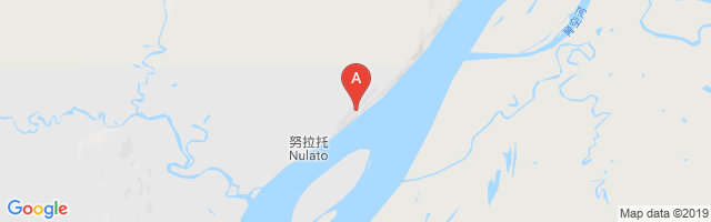 Nulato Airport
