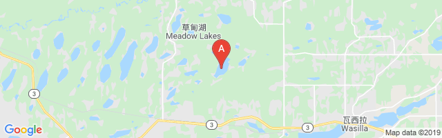 Kalmbach Lake Seaplane Base Airport